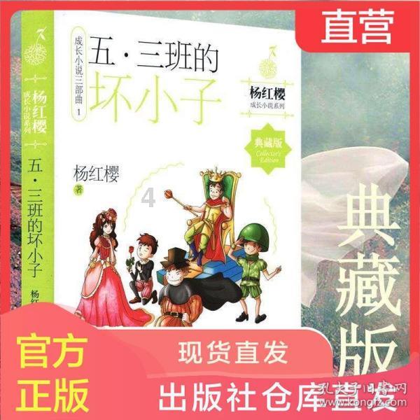 陕西黑猫最新公告：2023年度预亏4.8亿元到5.2亿元