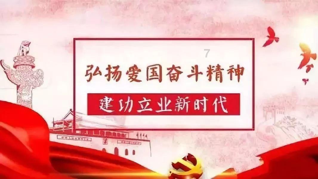 疯狂球球极限求生