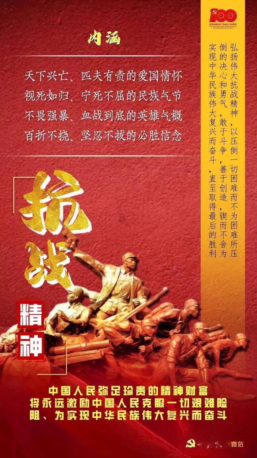 奥特曼救公主2